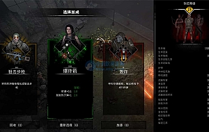 《又一个僵尸幸存者》v0.2.0中文版