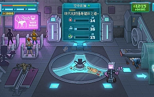 《拳击俱乐部2:快进未来》中文版