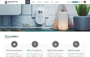 discuz模板Creative! 商业版(GBK)