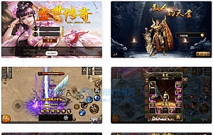 白日门_2023最新盛世单职业版本传奇手游_通用视频教程