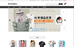 Fecbbc商城系统源码 BSD开源协议多商户购物商城系统 多商户商城平台源码