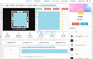 会飞的鱼emlog博客模板源码 博客模版网站源码 个人笔记博客定制模板源码