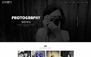 风景摄影类网站织梦模板(自适应手机端)