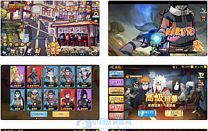 火影忍界大战LR修复版_横版回合制卡牌火影忍界大战_VM镜像一键端+Linux学习手工端