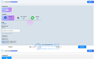 小白自助发卡销售系统|支持自助选号批量购买Thinkphp6.0+Layui
