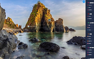 5IUX 自定义浏览器主页的极简搜索源码