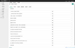 XyPlayer智能影视解析系统源码 V4.0.8正式版