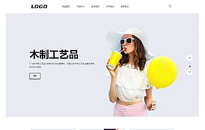 (手机自适应)生活家具产品网站源码 PbootCMS模板 包含三级子菜单栏目