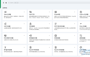 IT Tools工具箱:开发人员在线工具集合系统源码完整
