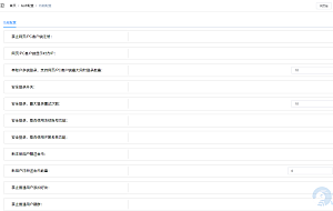11月最新即时通讯社交APP源码 支持H5群聊、红包转账和朋友圈