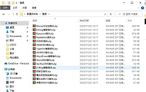 彩虹聚合登录插件大全:支持各种对接插件