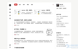 最新Jasmine博客模板:简洁美观的自适应Typecho主题
