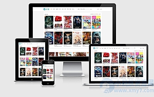 完美版视频网站模板 – 苹果CMS v10大橙子vfed主题