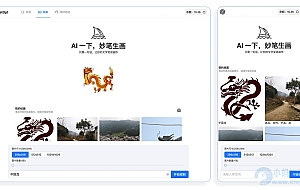 ChatGPT3.5+4.0+DALL-E版本源码+卡密充值功能+视频安装教程