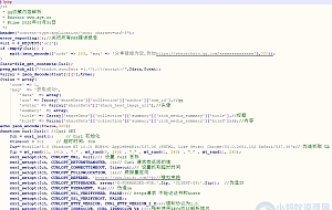 QQ收藏解析API接口(无加密)
