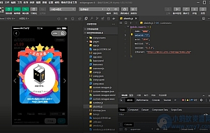 UI界面好看的微信小程序盲盒系统源码+对接微信支付+视频搭建教程