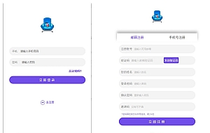 新UI微信抖音快手关注点赞任务自动挂机赚钱平台完整版源码