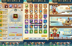 大闹天宫H5游戏——三网通用换皮版本。提供通用视频教程,方便学习WIN平台手工服务端,并支持GM充值后台