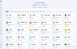 NineAi 新版AI系统网站源码 ChatGPT