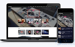 一款真正的模块化WordPress主题-响应式旅游博客自媒体主题Relive V3.0