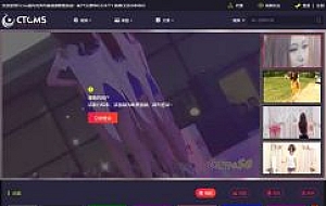 最新版美女写真视频管理源码:带有云转码和会员VIP系统,支持一键采集和代理系统