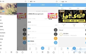 【DZ模板】克米设计APP手机版全破姐本地化+完美使用