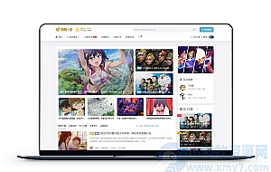自媒体博客Spimes主题 X7.0源码