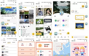 校园小情书微信小程序源码 | 社区小程序前后端开源 | 校园表白墙交友小程序