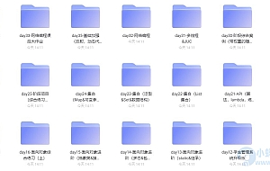 Java入门到起飞 – 带源码课件 据说是学JAVA基础的天花板