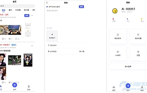 Thinkphp5.1+uniapp+mysql5.7开发的朋友圈社区程序源码