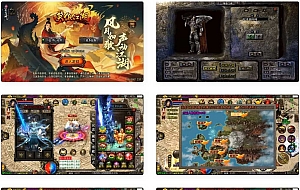 战神引擎传奇手游【笑傲江湖单职业精修版】最新整理Win一键服务端+GM授权后台+安卓苹果双端+详细搭建教程+视频教程