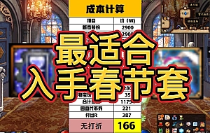 大话河马7.5全套源码【最终版】