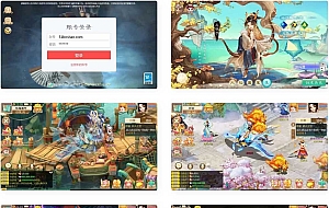 大话回合手游【最新引擎之缥缈西游六阶完整版】最新整理Linux手工服务端+安卓苹果双端+管理后台