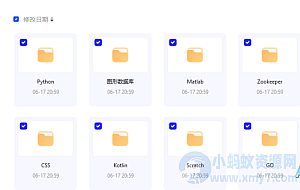 60多门编程语言,700+书籍大合集