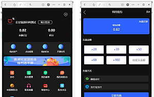全新UI众人帮任务帮PHP源码 悬赏任务抖音快手头条点赞源码 带三级分销可封装小程序 价值1500