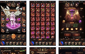 最新版雷霆传奇竖屏H5龙珠版+详细图文架设教程