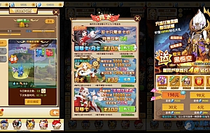 三网H5游戏【伏妖绘H5】2024最新整理+WIN系服务端+GM后台