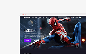 【首发】首途第三十一套PC_苹果CMSv10模板年轻时尚炫酷干净简约系UI影视模板