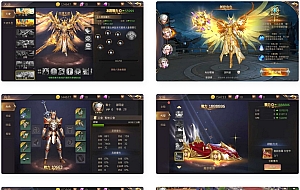 3D魔幻MMOARPG手游【暗黑领主】最新整理Win系服务端+安卓+GM后台