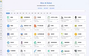 NineAi-ChatGPT系统源码
