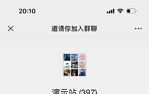 市场价值99的likeyun付费进群插件