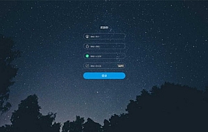 帝国cms模板仿后台登录界面