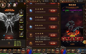三网H5游戏【神魔3.0雷霆H5超变多区跨服版】最新整理单机一键即玩镜像端+Linux手工服务端+多区跨服+管理后台+GM分级授权后台