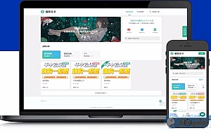 值联云卡自动发售卡商业系统+视频搭建教程