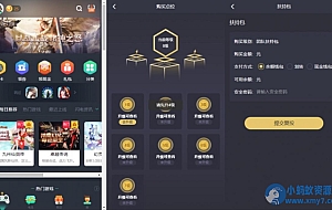 EMC区块链交易源码/质押挖矿源码/挖矿交易平台源码/EMC质押挖矿源码/安全稳定透明化交易平台