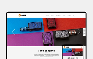 (H5自适应)pbootcms电子烟网站模板 英文外贸出口网站源码下载