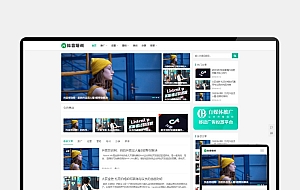 (H5自适应)PBOOTCMS自媒体运营培训教程类网站模板 html5个人博客网站源码下载