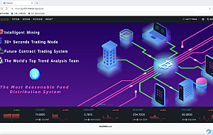 BBuCoin多语言交易所/币币交易+合约+期权+平台币发行+行情控制+行情k线预设+跟投分析/带完整搭建教程