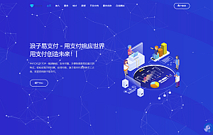 易支付源码更新版/支持多客服轮询/解密后的源码