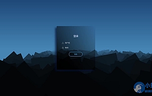 付费进群同城搭子系统网站源码-交友搭子+自动定位+分销